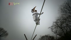11. TV악학궤범_ 줄타기